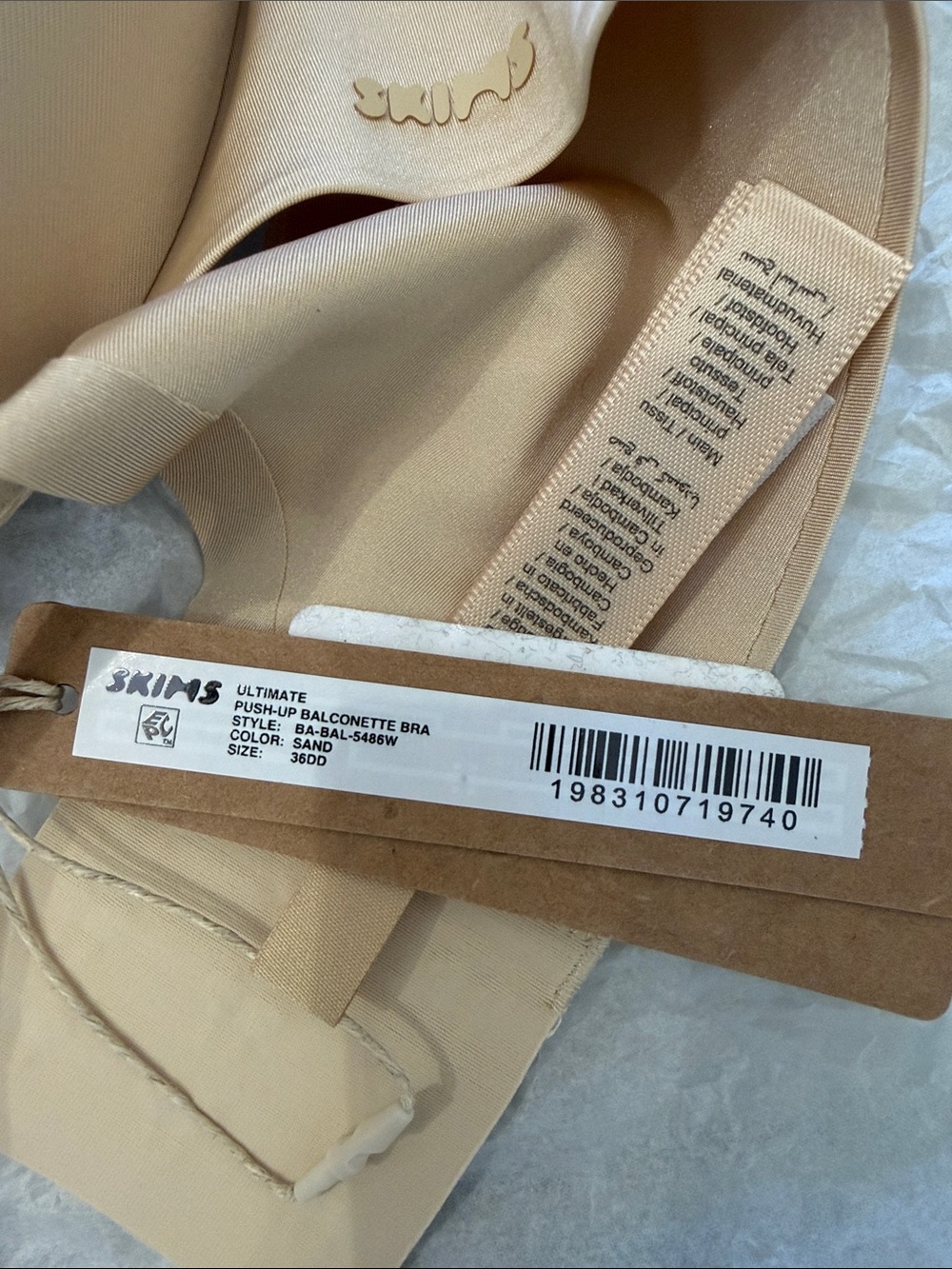 SKIMS Nude Strapless Smooth Bra - Picture 2 of 2